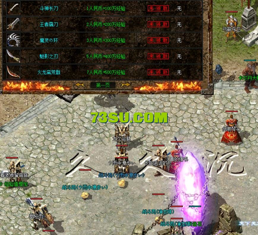 QQ截图20240515195342.png