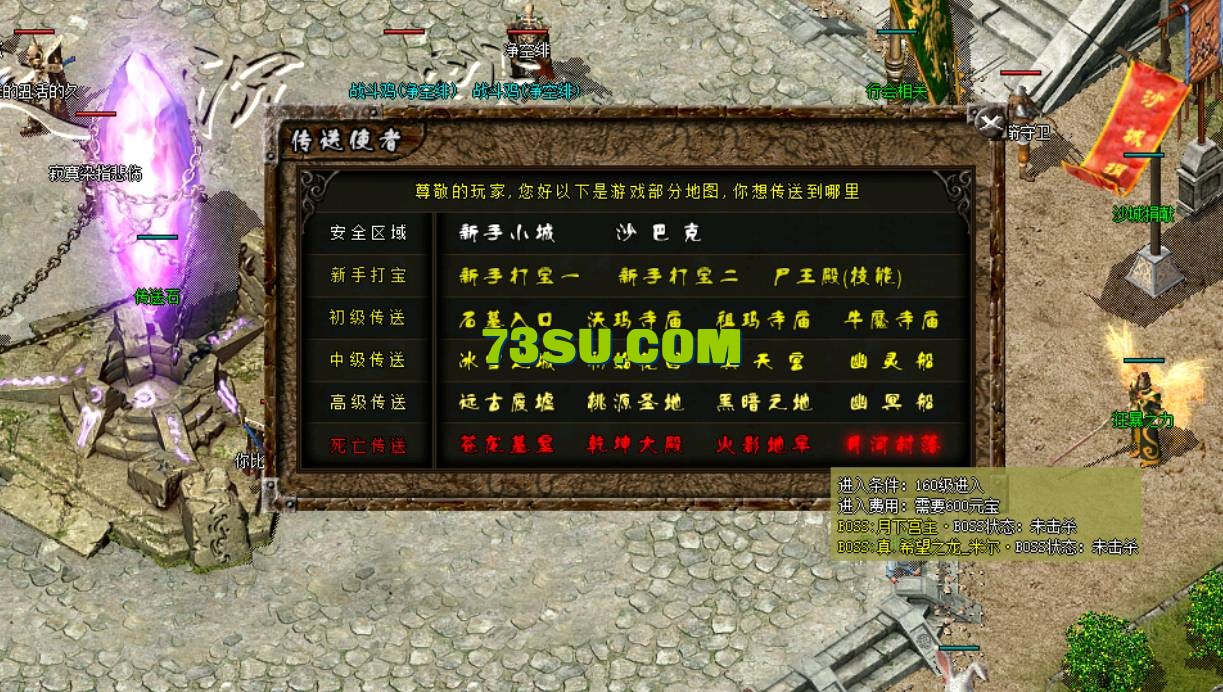 QQ截图20240515195354.png