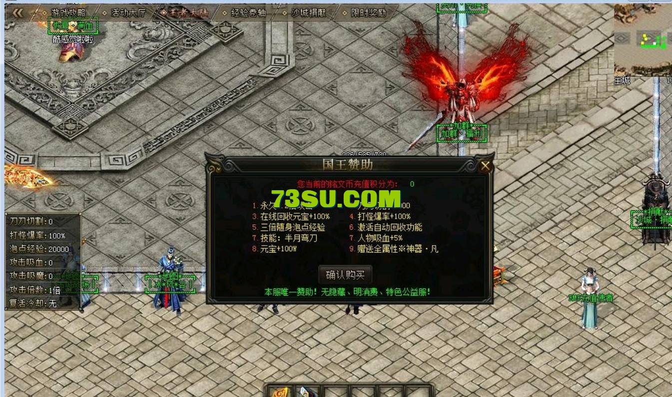 QQ截图20240515210433.png