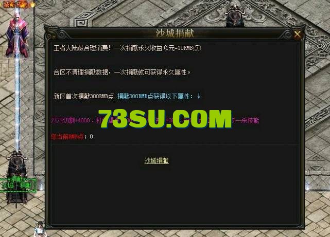 QQ截图20240515210501.png