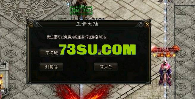 QQ截图20240515210456.png