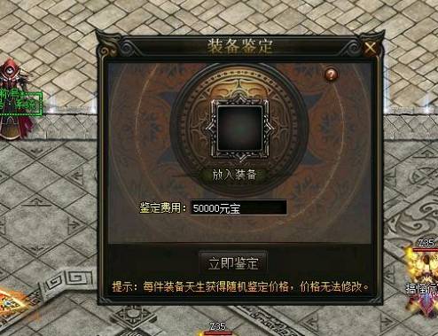 QQ截图20240515210512.png
