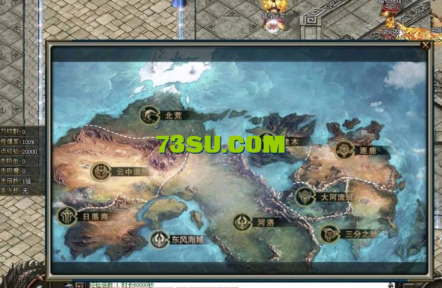 QQ截图20240515210526.png
