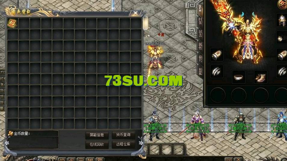 QQ截图20240515210539.png