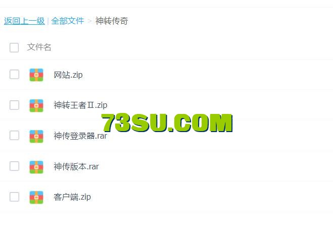 QQ截图20240515221725.png