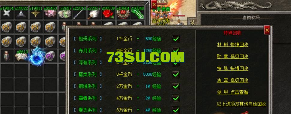 QQ浏览器截图20240516002942.png