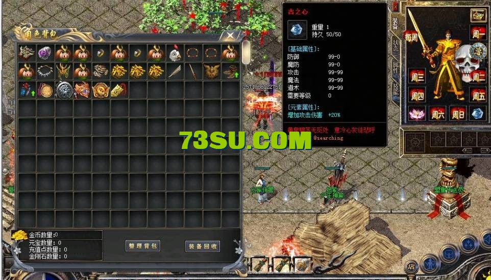 QQ截图20240516162824.png