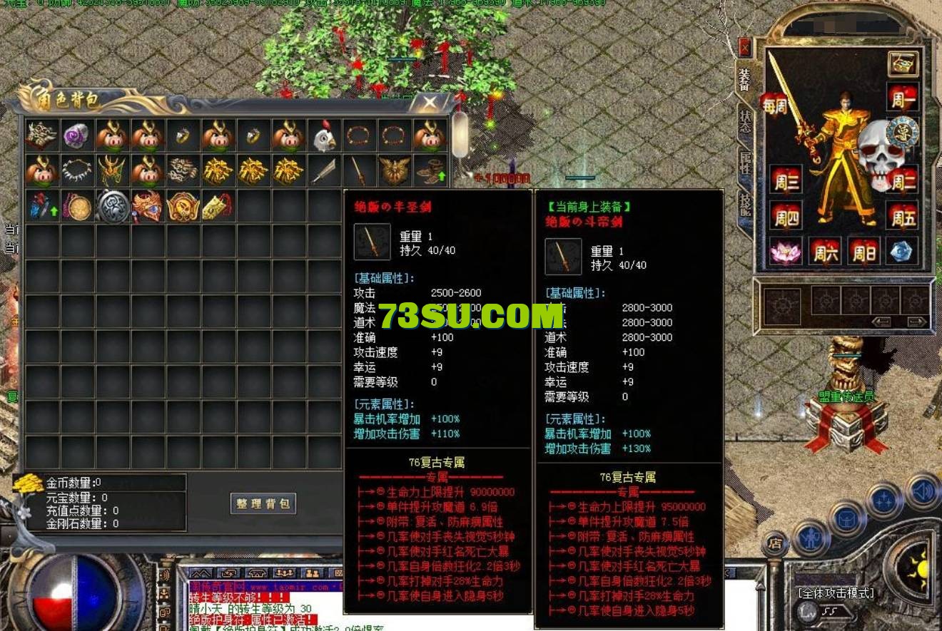 QQ截图20240516162930.png