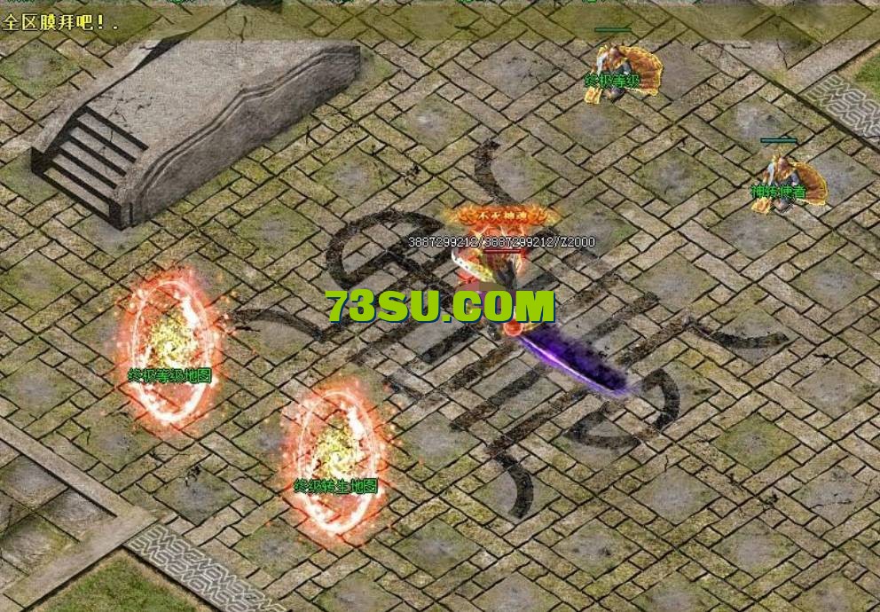 QQ截图20240516162959.png