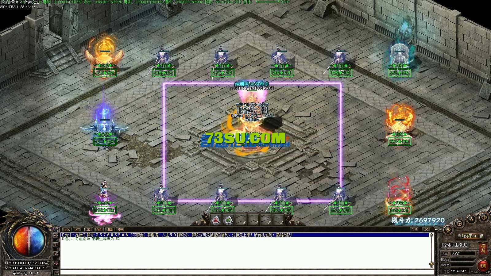 230756gx7ul2ccixux598x.png