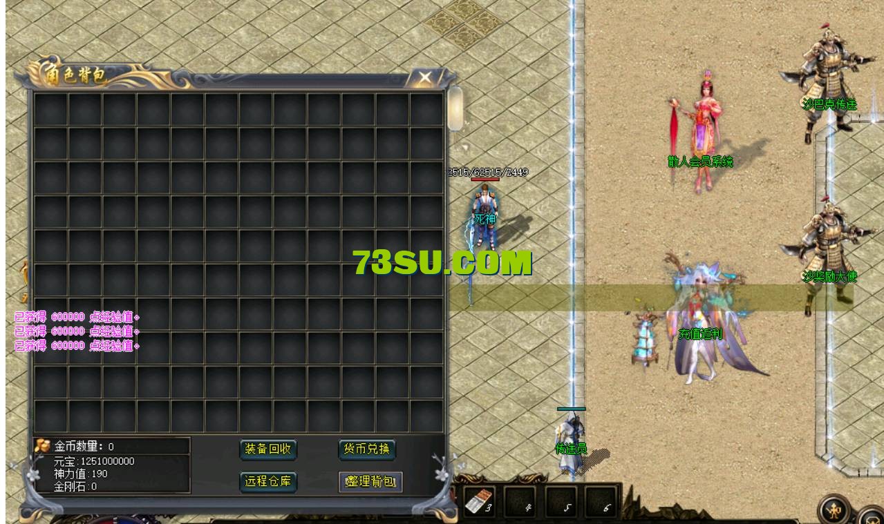 QQ截图20240516185723.png