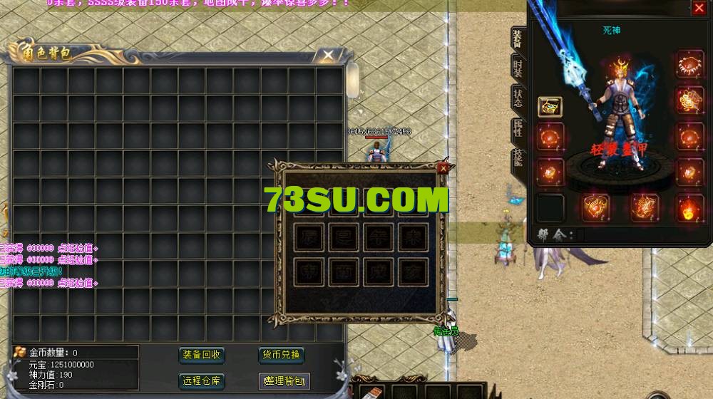 QQ截图20240516191414.png