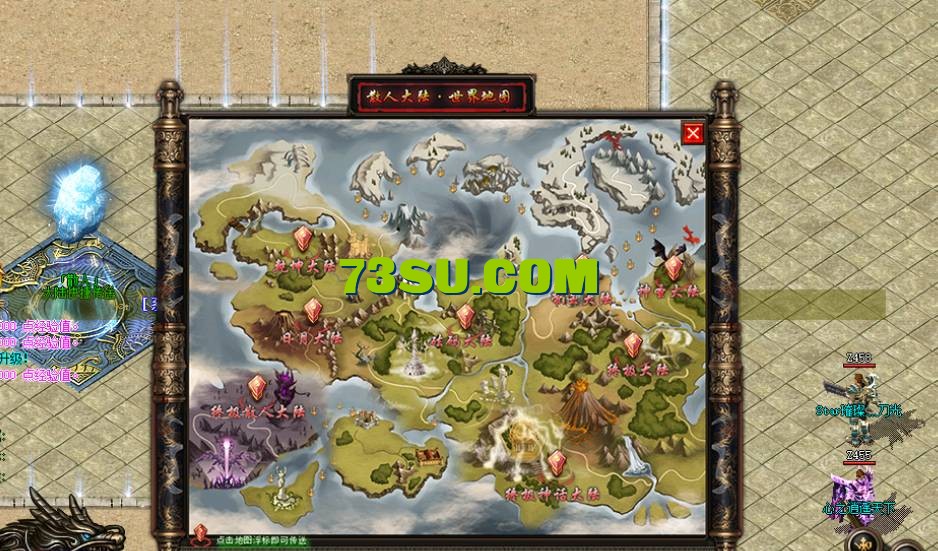 QQ截图20240516191423.png
