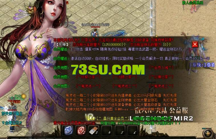 QQ截图20240516191431.png