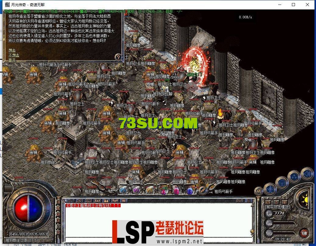 094708qy6hhznon5ym1xry.png