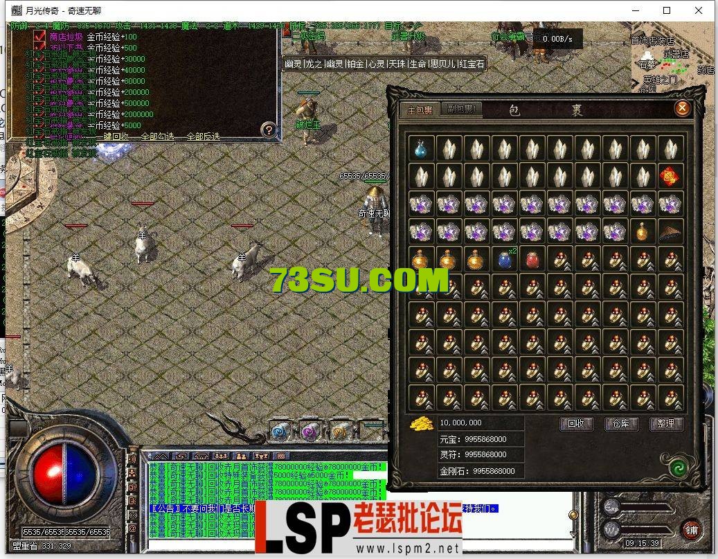 094656o6ygny66tn0li2pq.png
