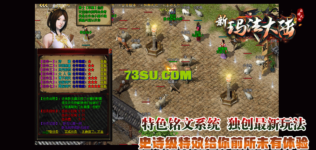 2.gif