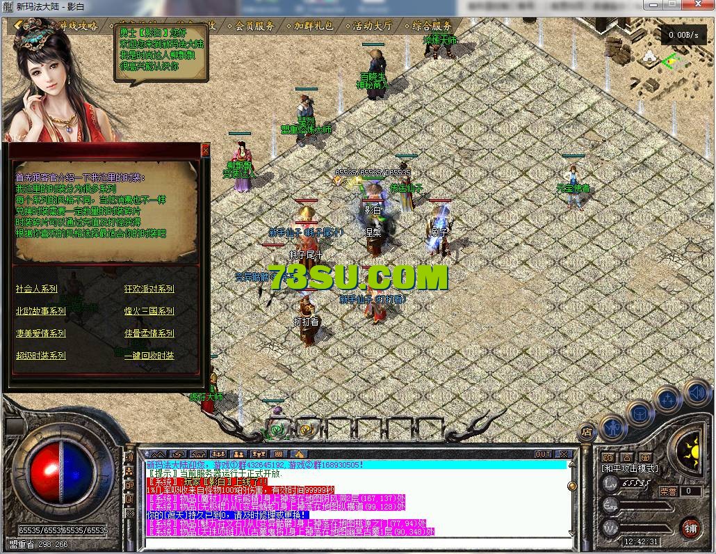 55.png