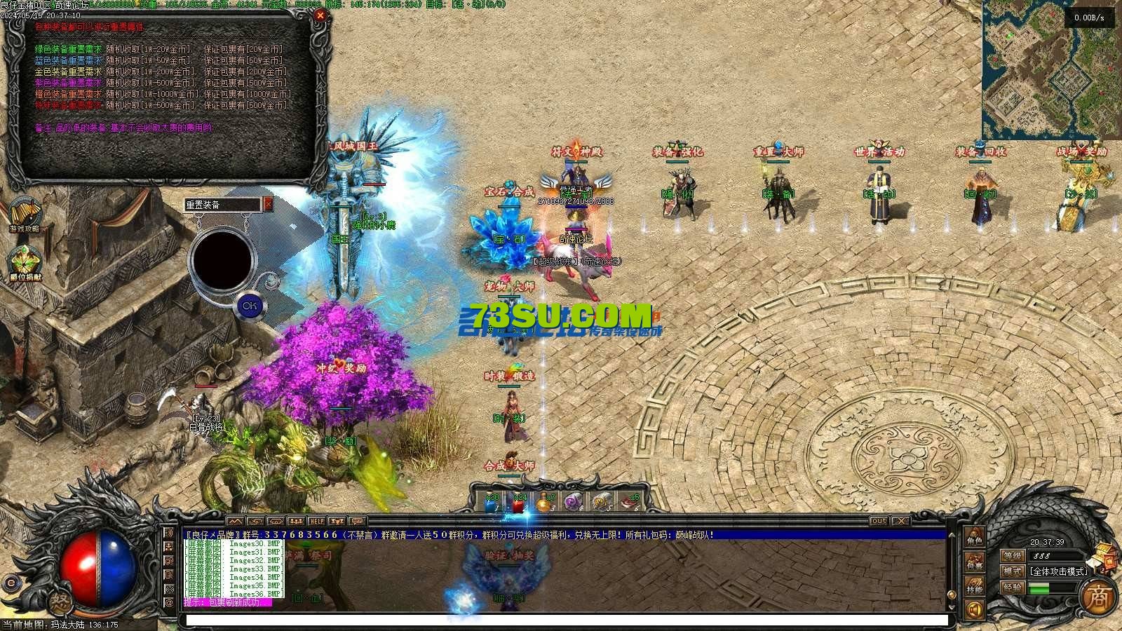 211322zhd7sfhvli8sxdmi.png