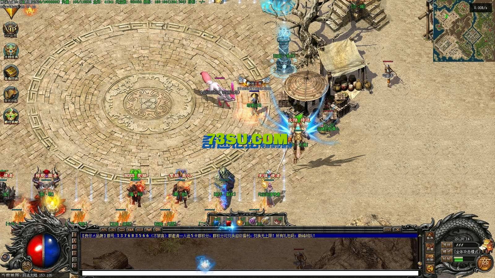 211331chrao0mq2bhpoqpp.png