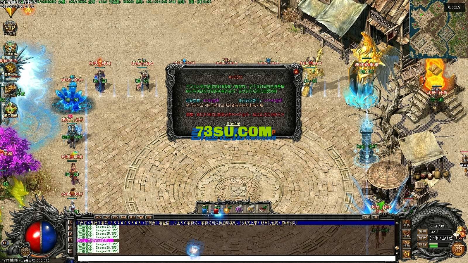 211328wq6teovfvm2fq466.png