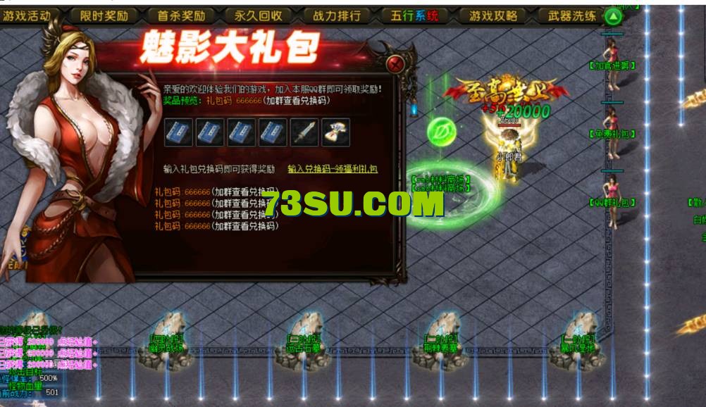 QQ截图20240517152453.png
