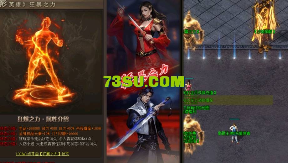 QQ截图20240517152507.png