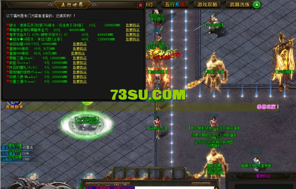 QQ截图20240517152517.png