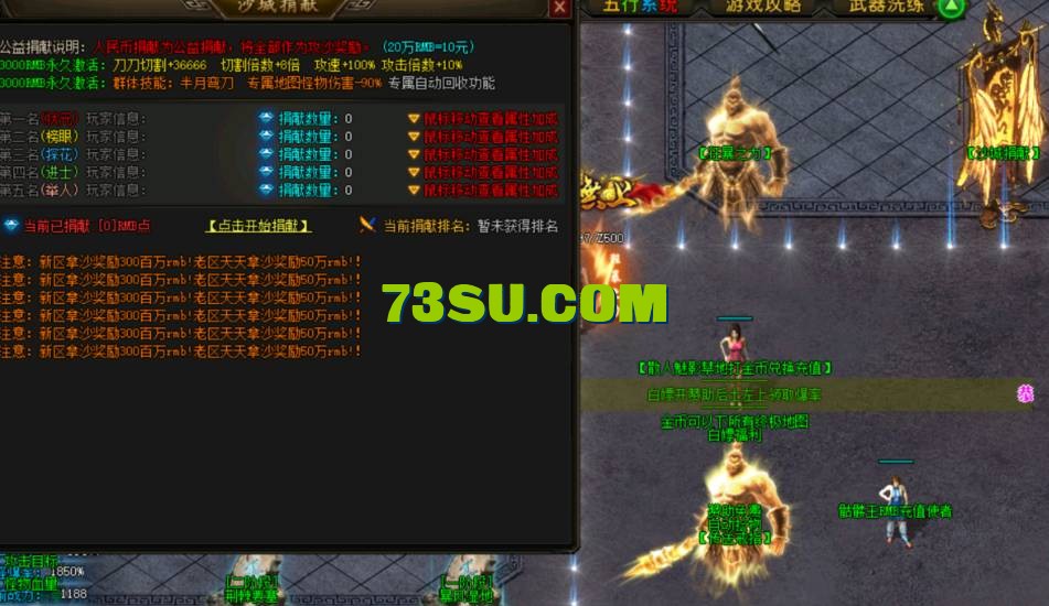 QQ截图20240517152512.png