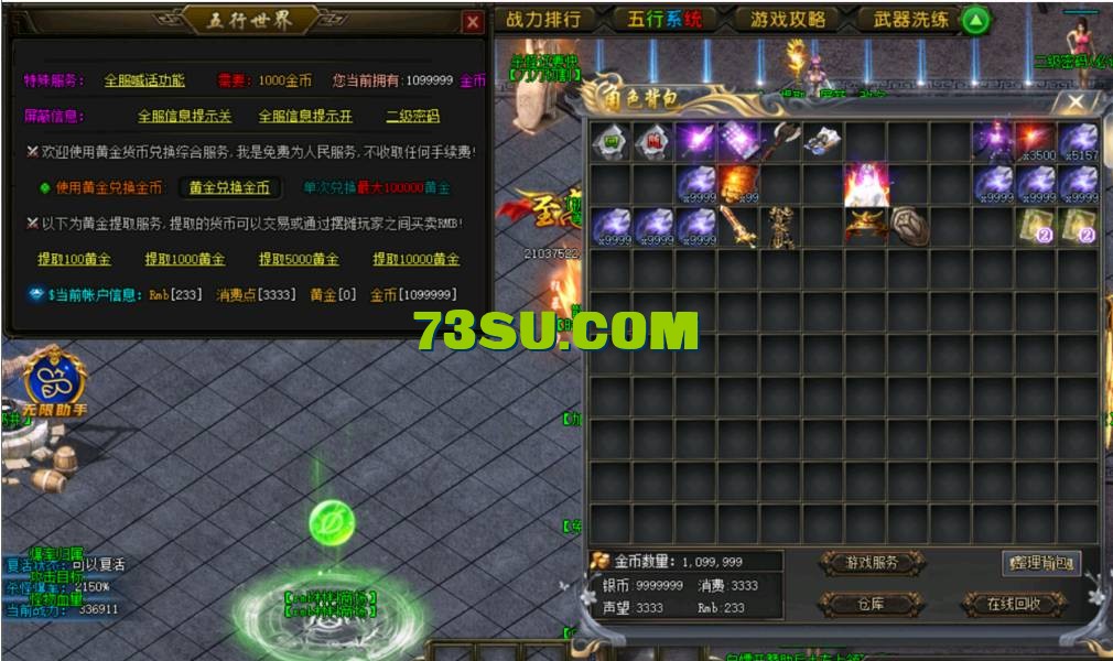 QQ截图20240517152521.png