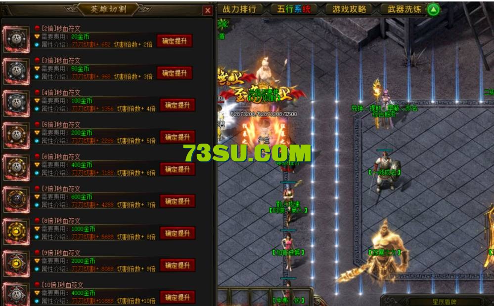QQ截图20240517152527.png