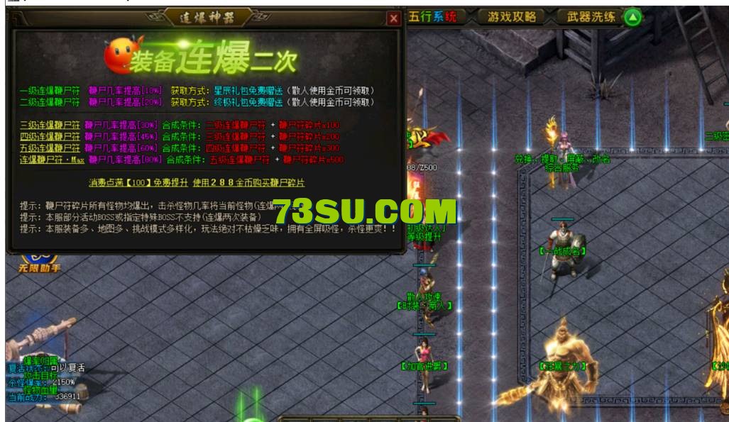 QQ截图20240517152532.png