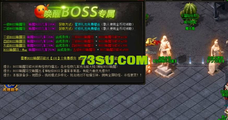 QQ截图20240517152542.png