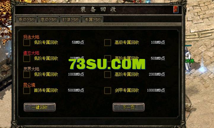 QQ截图20240517173742.png