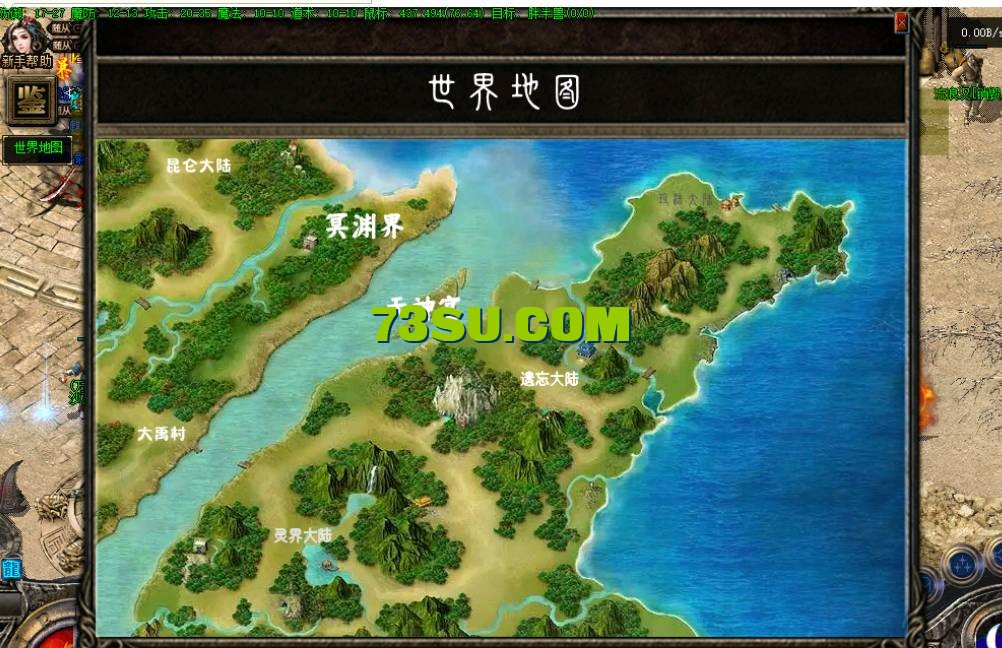 QQ截图20240517152517.png