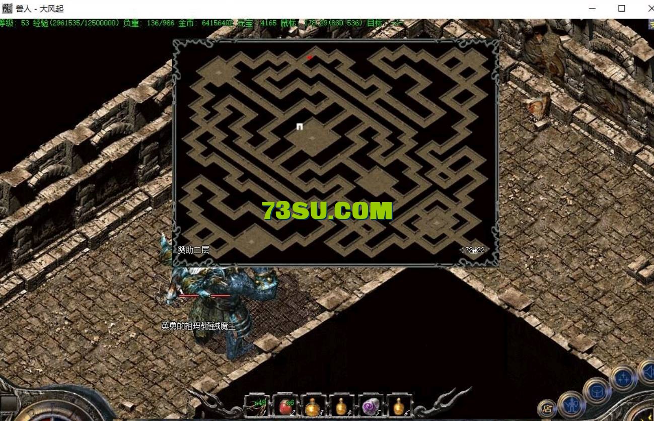 QQ截图20240517175708.png