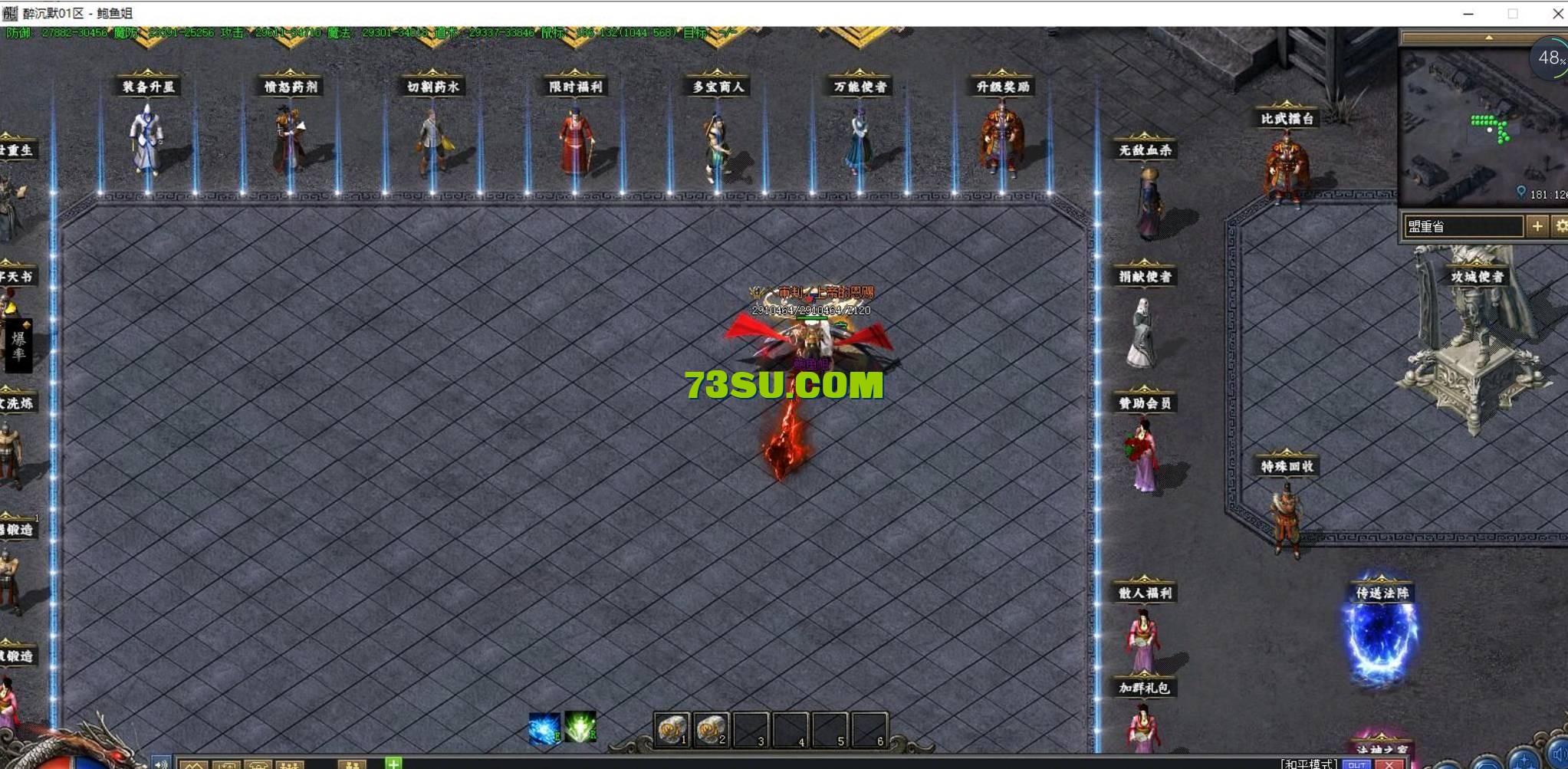 QQ截图20240518171125.png