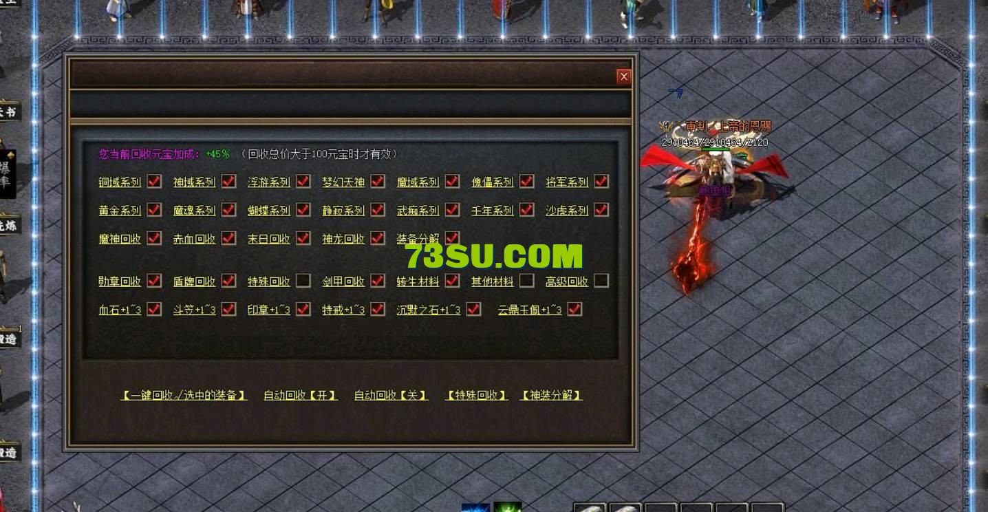 QQ截图20240518171142.png