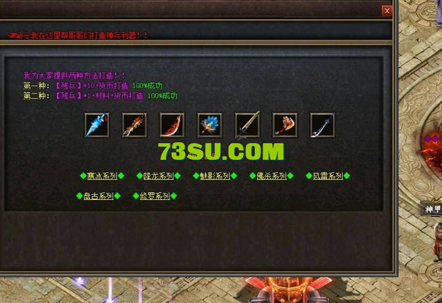 QQ截图20240518171152.png