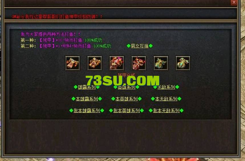 QQ截图20240518171158.png