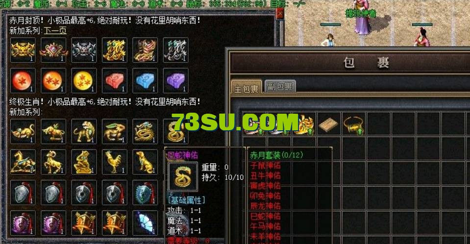 QQ截图20240518171830.png