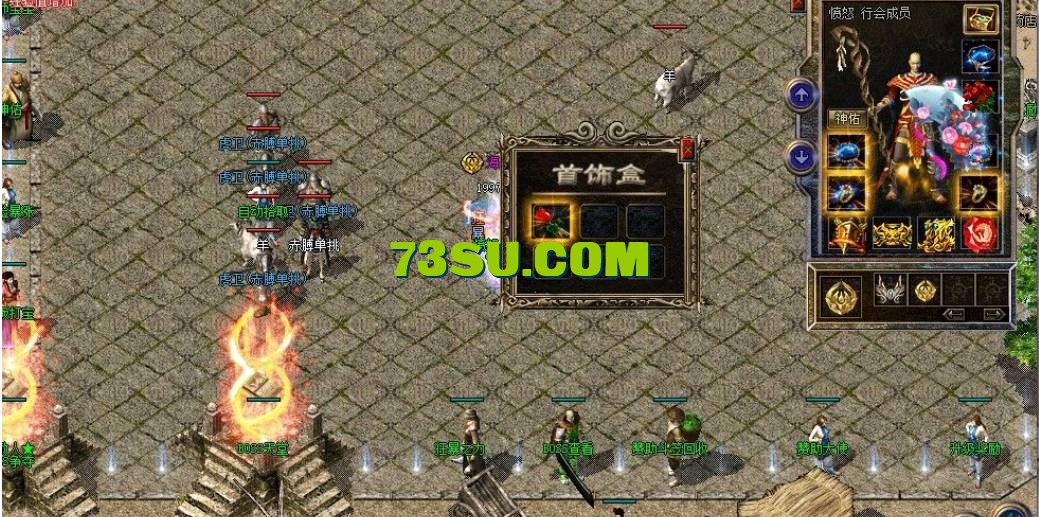 QQ截图20240518171838.png