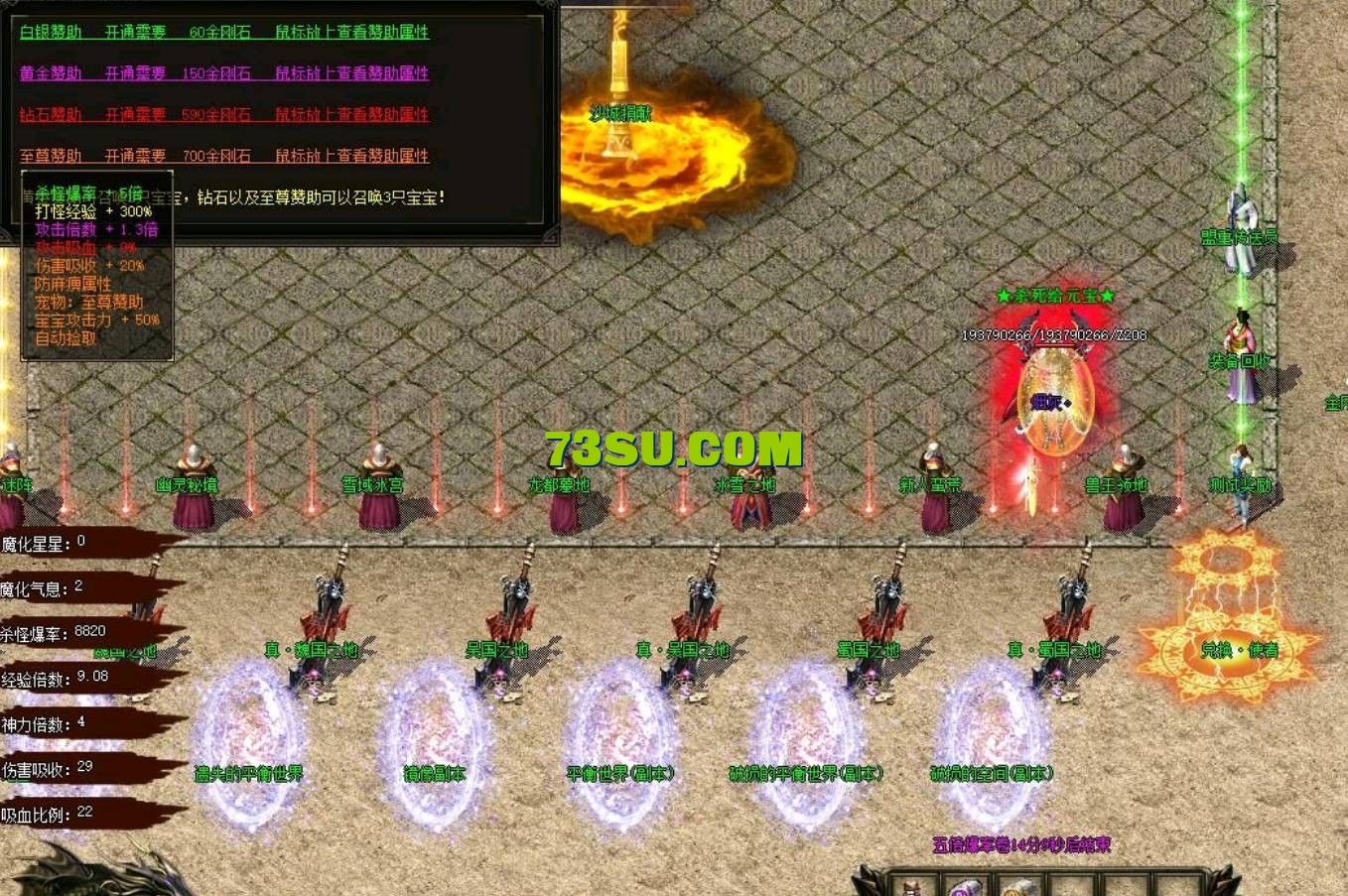 QQ截图20240518172707.png