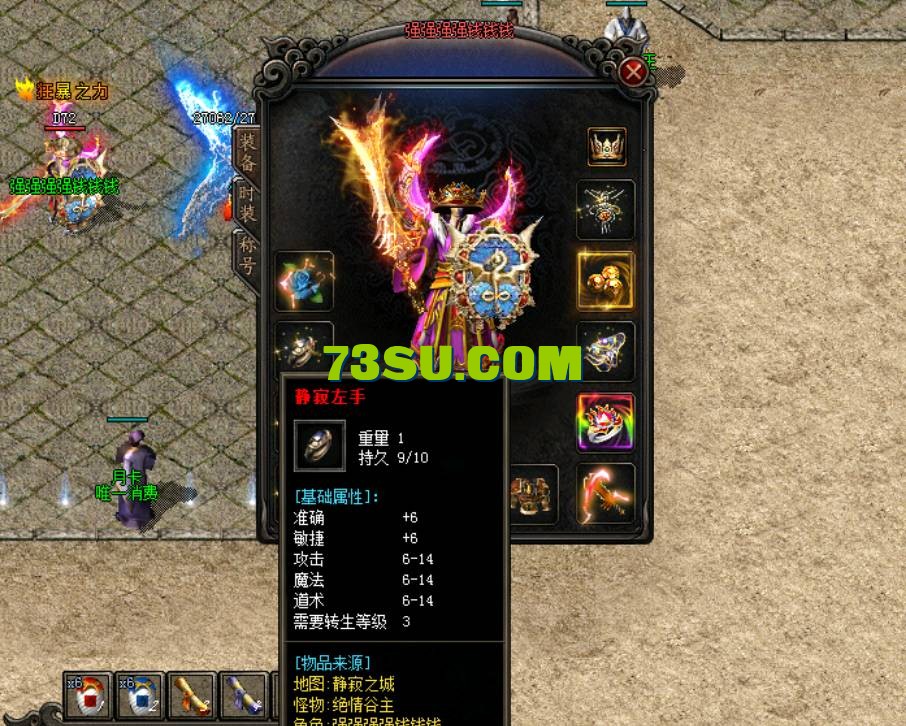 QQ截图20240518173202.png