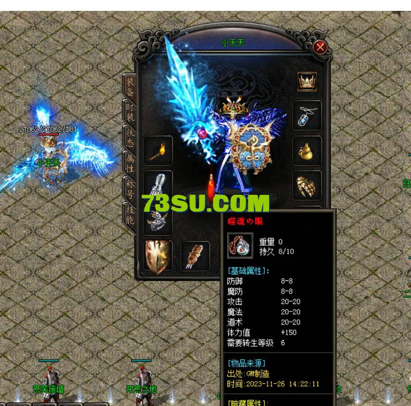 QQ截图20240518173212.png