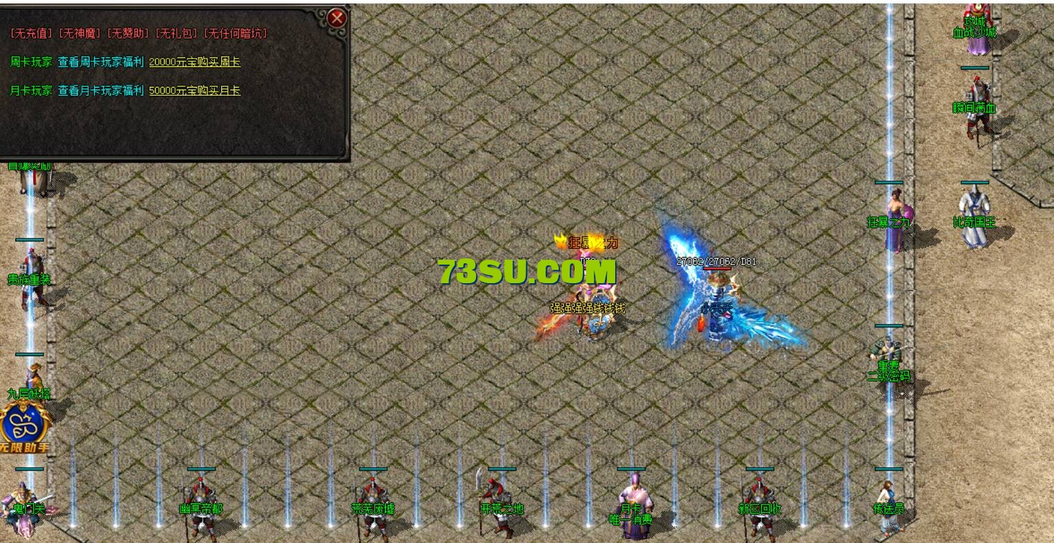 QQ截图20240518173244.png