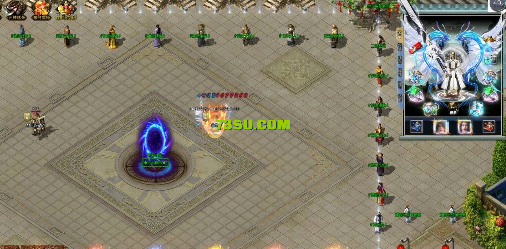 QQ截图20240518173828.png