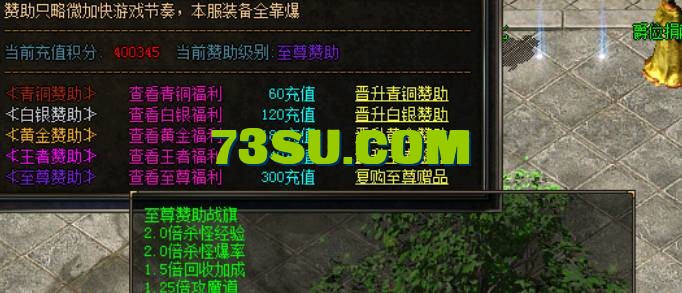 QQ截图20240518180158.png