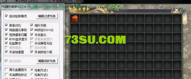 QQ截图20240518180241.png