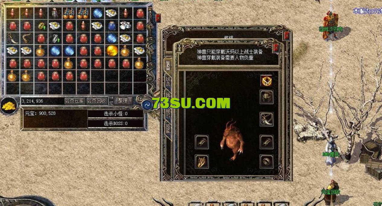 QQ截图20240519113051.png
